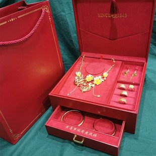 婚庆结婚定亲订婚五金首饰盒双D手镯盒凤钗盒金店三金包装盒