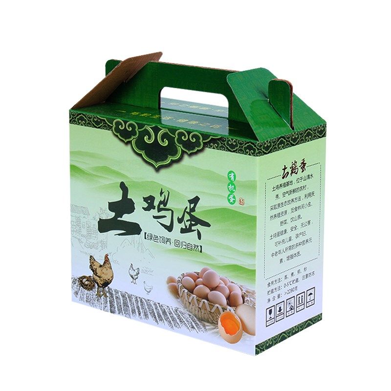 包邮10a0枚或10斤装土鸡蛋包装盒鸡蛋盒土鸡蛋礼盒笨鸡蛋盒子礼品