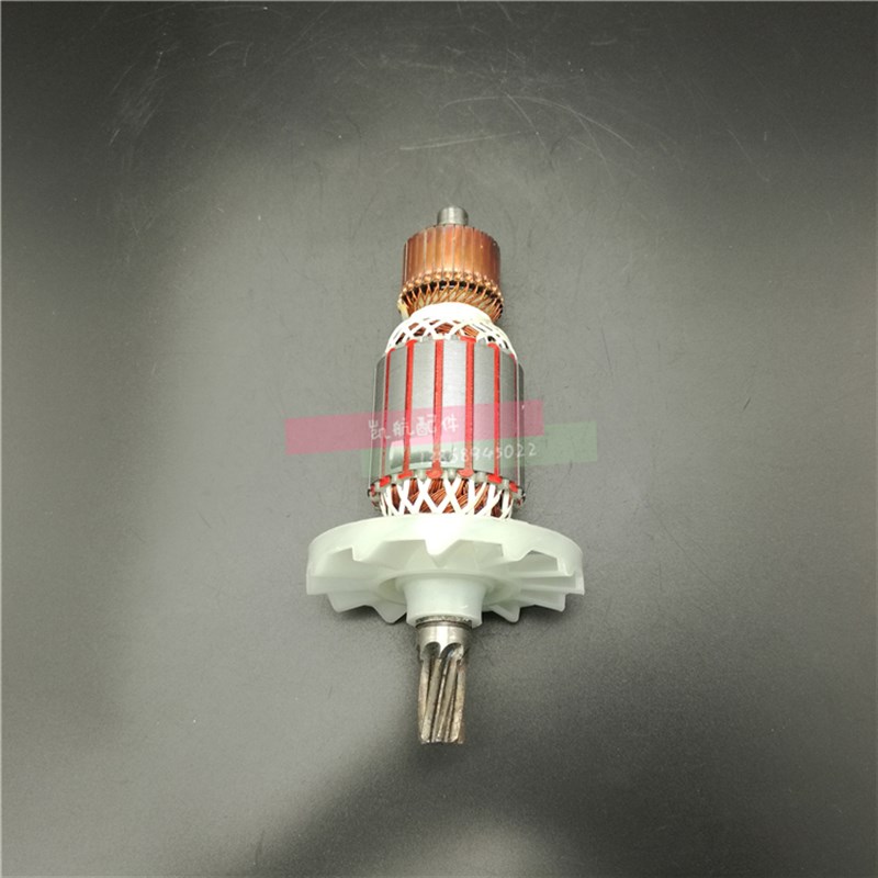 电镐配件 65/75/85/95电镐转子电机7齿大电镐转Q子 80电镐转子7齿