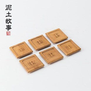 家用杯垫功夫茶具配件茶杯垫茶道茶杯竹垫创意隔热V防烫垫茶托套