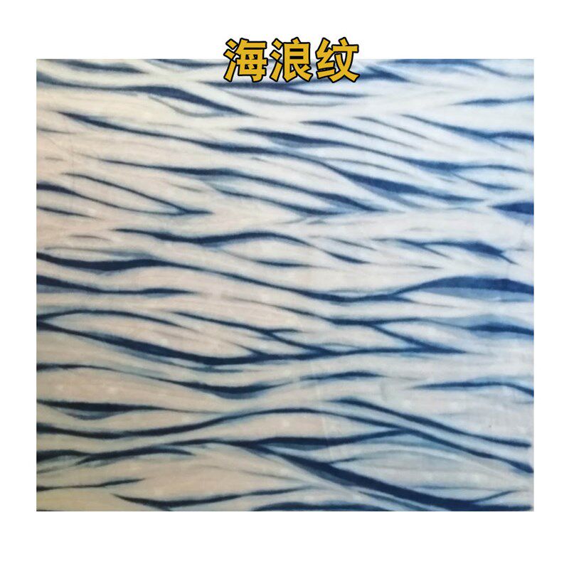 爆款草木染扎染手帕成品蓝染布植物染G纯棉方巾布儿童作业5件包邮