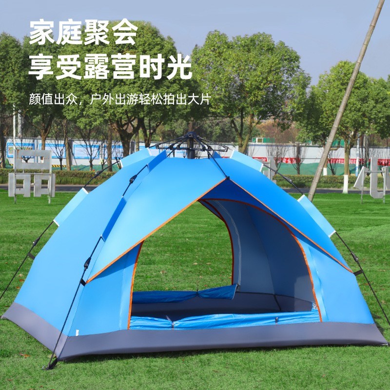 帐篷户外全自动3-4人沙v滩速开折叠野营双人防雨便携式露营装备