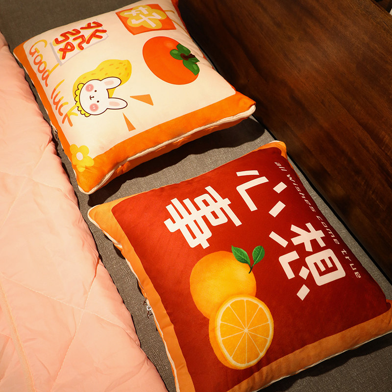 国潮风毛毯午睡抱枕被二合一靠枕毯子可折叠收Q纳夏天车载被子薄,居家布艺,抱枕被,淘宝优惠券,粉丝福利购,淘宝优惠卷