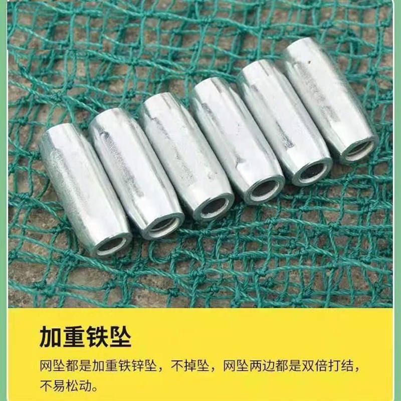 定做鱼塘拉网拖网清塘网刮网水库隔断网拦污网T养殖网箱防逃网