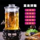 加厚泡酒b玻璃瓶家用泡酒瓶带龙头家用10斤20斤酒坛子泡酒酿酒罐
