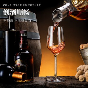 快速红酒醒酒器欧式 瀑布式 酒壶家用创意水晶玻璃过V滤葡萄酒分酒