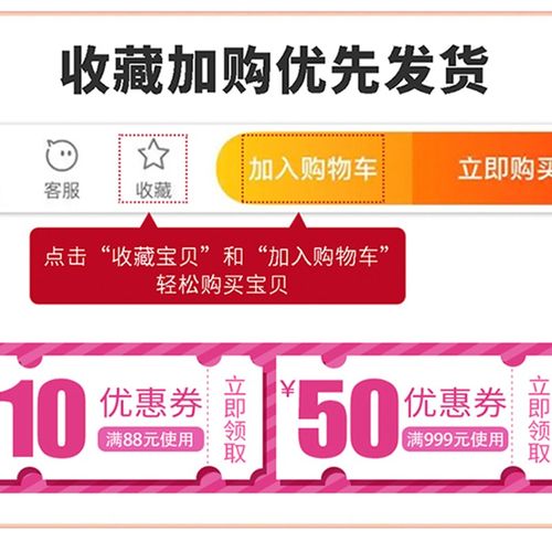 手提编织袋封包机线封包线缝包线缝纫G机打包线封口机红色专用线