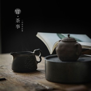 功夫茶具茶道配件分茶杯匀茶杯分X茶器创意公 家用陶瓷公道杯日式