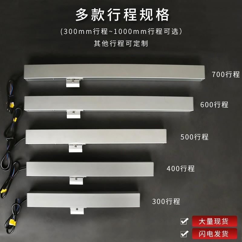 电动开窗器智能语音遥控自动内外开推拉平移P平开窗链条关窗神器