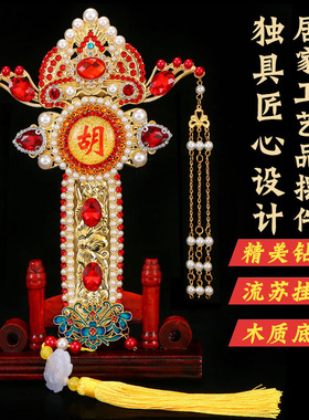 五色令牌令箭道用仙用堂口用品y胡黄蟐蟒白柳灰道龙鬼全套桌面摆