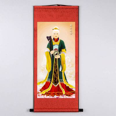 无生老母画像挂画客厅玄关礼堂装饰无极神像供Q奉结缘丝绸卷轴包
