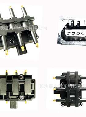 点火线圈56029098AA 56032520AC 56032520 56029098AB 88921268