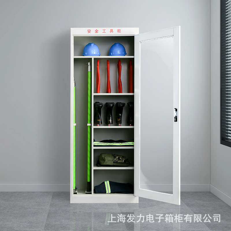 安全工具柜智能除湿绝缘柜配电房专用柜接地线柜铁皮器具柜厂储物,鲜花速递/花卉仿真/绿植园艺,其它园艺用品,淘宝优惠券,粉丝福利购,淘宝优惠卷