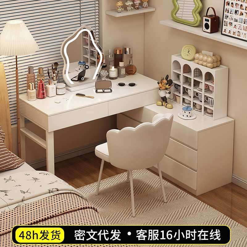 梳妆台化妆桌一体多功能收纳柜2025新款轻奢高级感卧室化妆床头柜,鲜花速递/花卉仿真/绿植园艺,其它园艺用品,淘宝优惠券,粉丝福利购,淘宝优惠卷