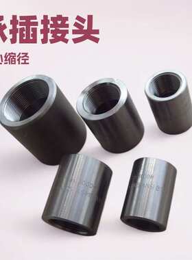 厂家 UNION: HEX FNPTXFNPT 3000LB  螺纹油任 锤击由壬MSS SP-83