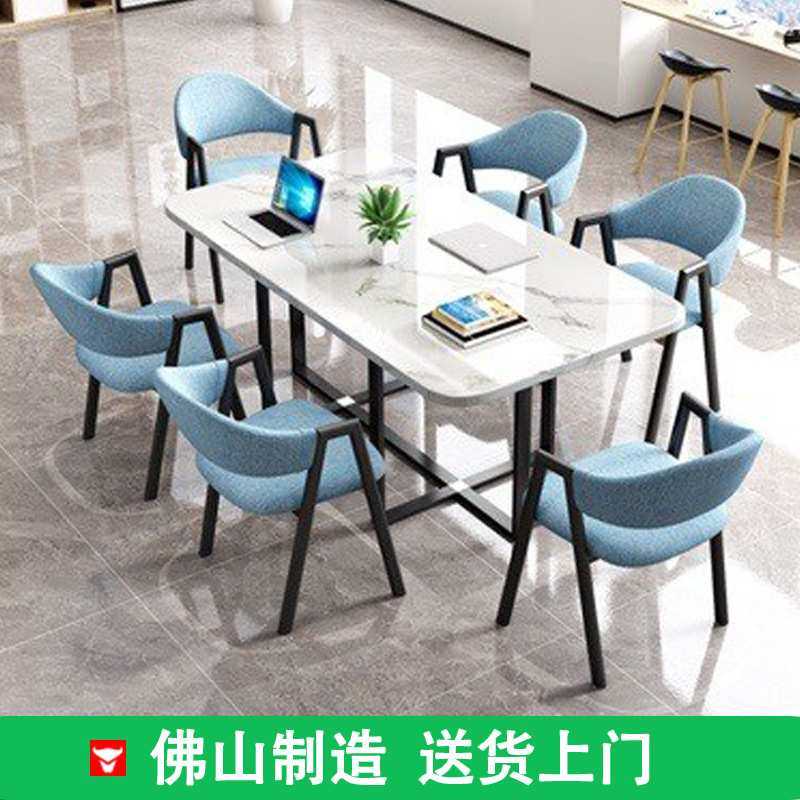 简约现代办公会议桌长桌小型会议室洽谈桌椅子组合小户型家用,鲜花速递/花卉仿真/绿植园艺,其它园艺用品,淘宝优惠券,粉丝福利购,淘宝优惠卷