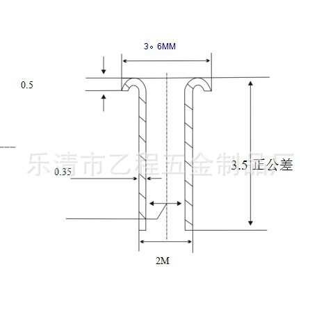 2*3。5铜全空心铆钉，10万=350元，快递10元