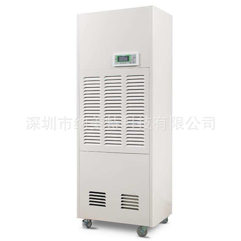 工业除湿机NMT-7.0C 立式去湿器 福建鞋厂抽湿机 食品车间