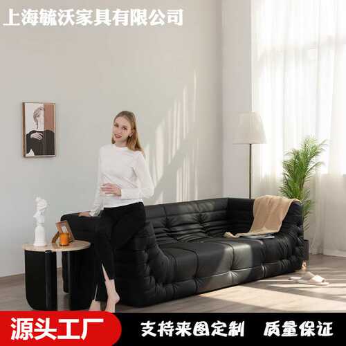 复刻版意式tog毛毛虫三人黑色中古风设计师款民宿复古懒沙发