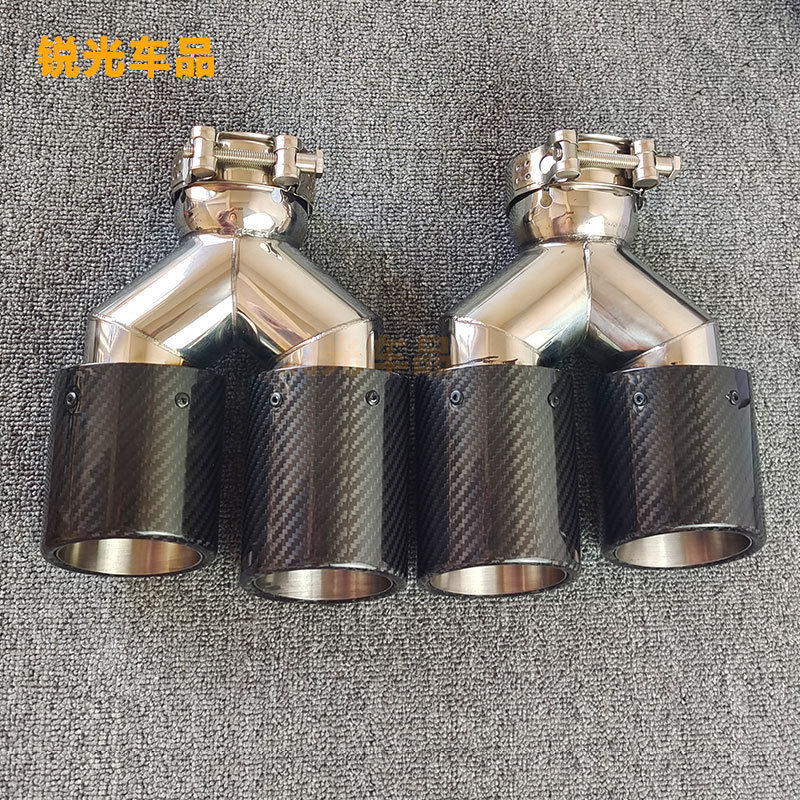 碳纤维尾喉89mm不锈钢消声器尾喉汽车排气管改装装饰天蝎标银色