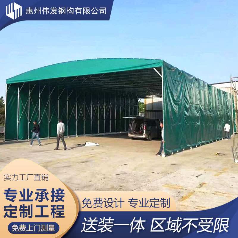 广州推拉雨棚伸缩遮阳棚活动雨蓬大排档帐篷折叠移动户外挡雨防雨