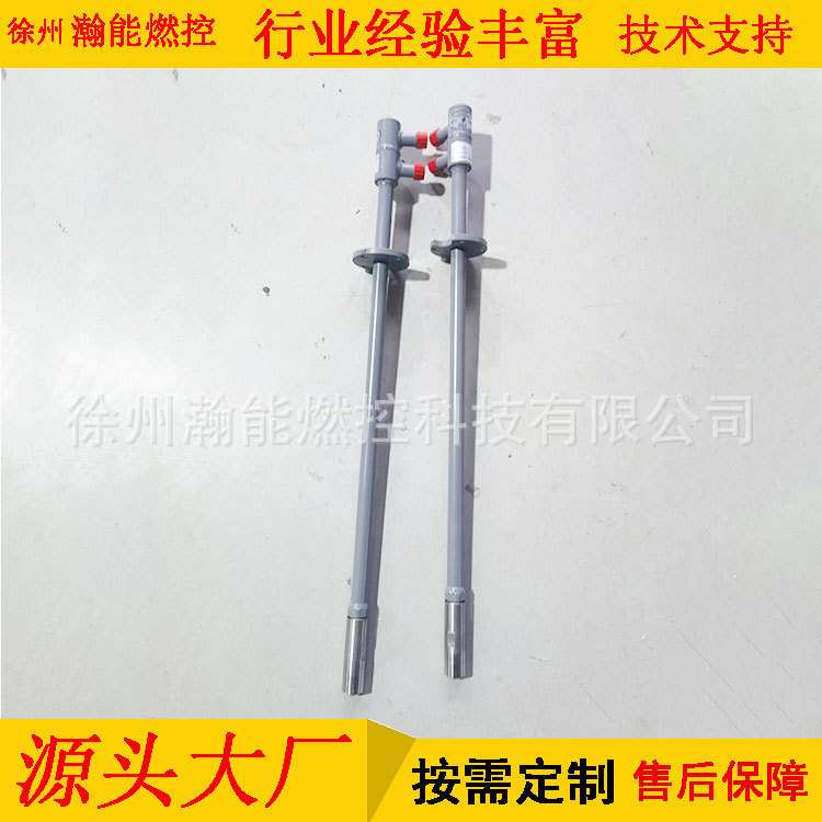 55300210GS动式DOV移动VA7421500310氨水304喷枪