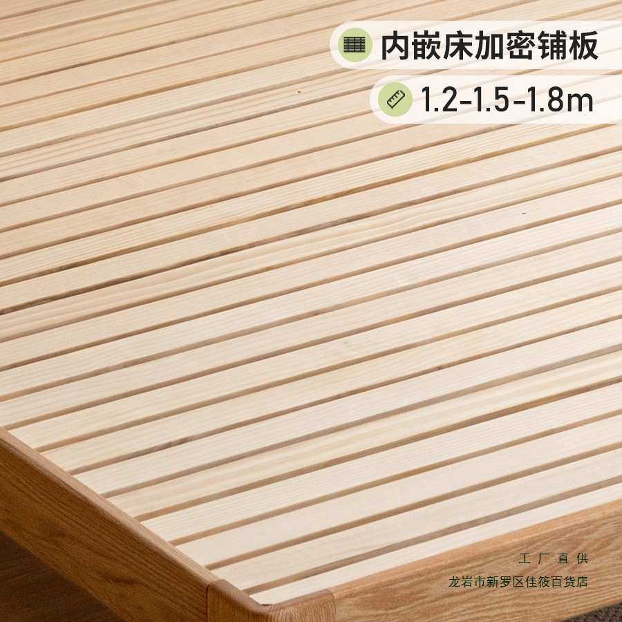 实木床铺板升级松木加密铺板批批升级实木床板,鲜花速递/花卉仿真/绿植园艺,其它园艺用品,淘宝优惠券,粉丝福利购,淘宝优惠卷