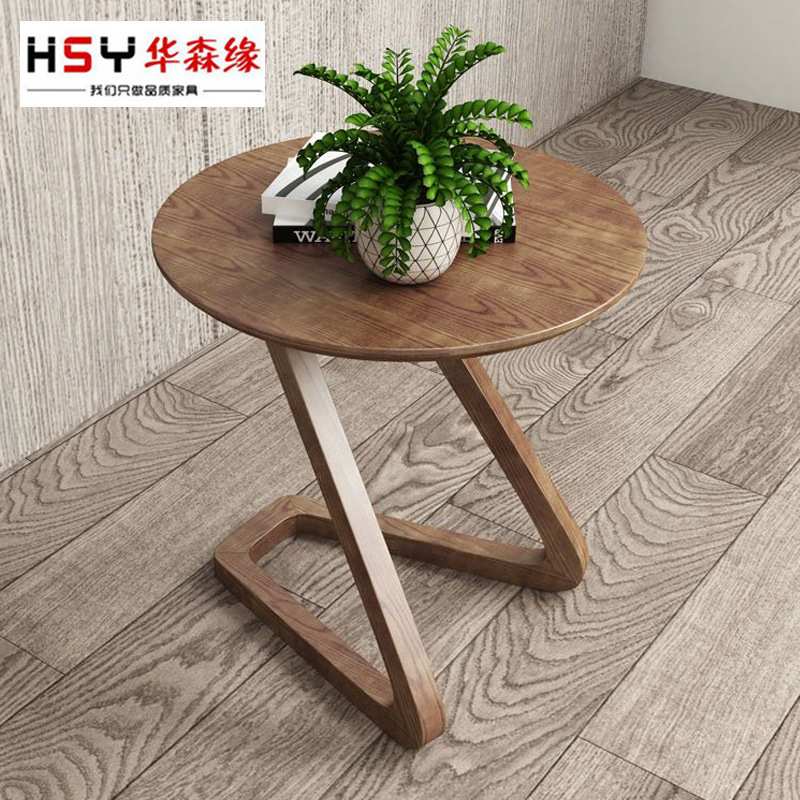 北欧边几白蜡木实木茶几圆几Z字小圆桌小户型沙发边几创意小茶几