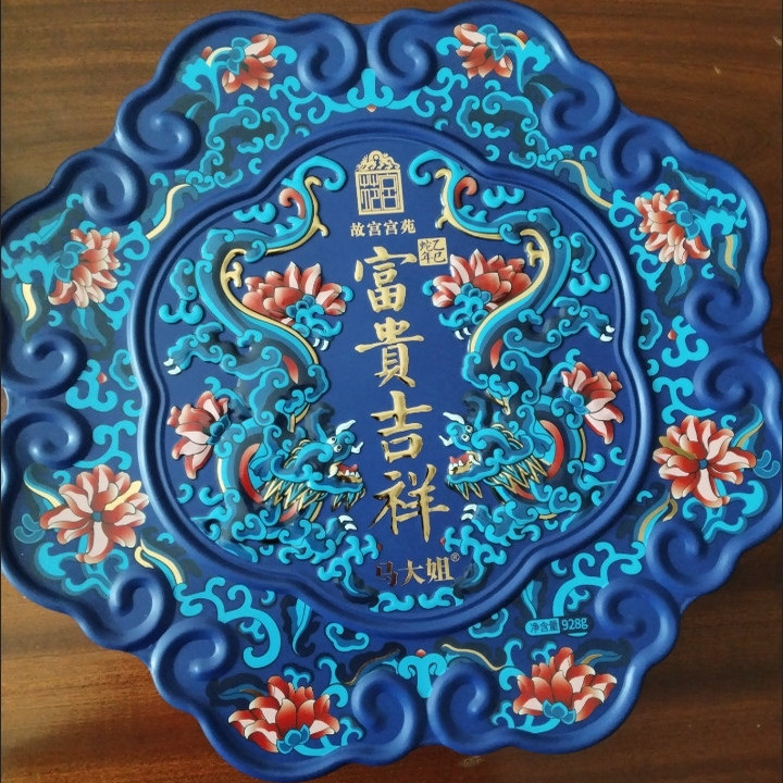 马大姐故宫宫苑联名礼盒928g