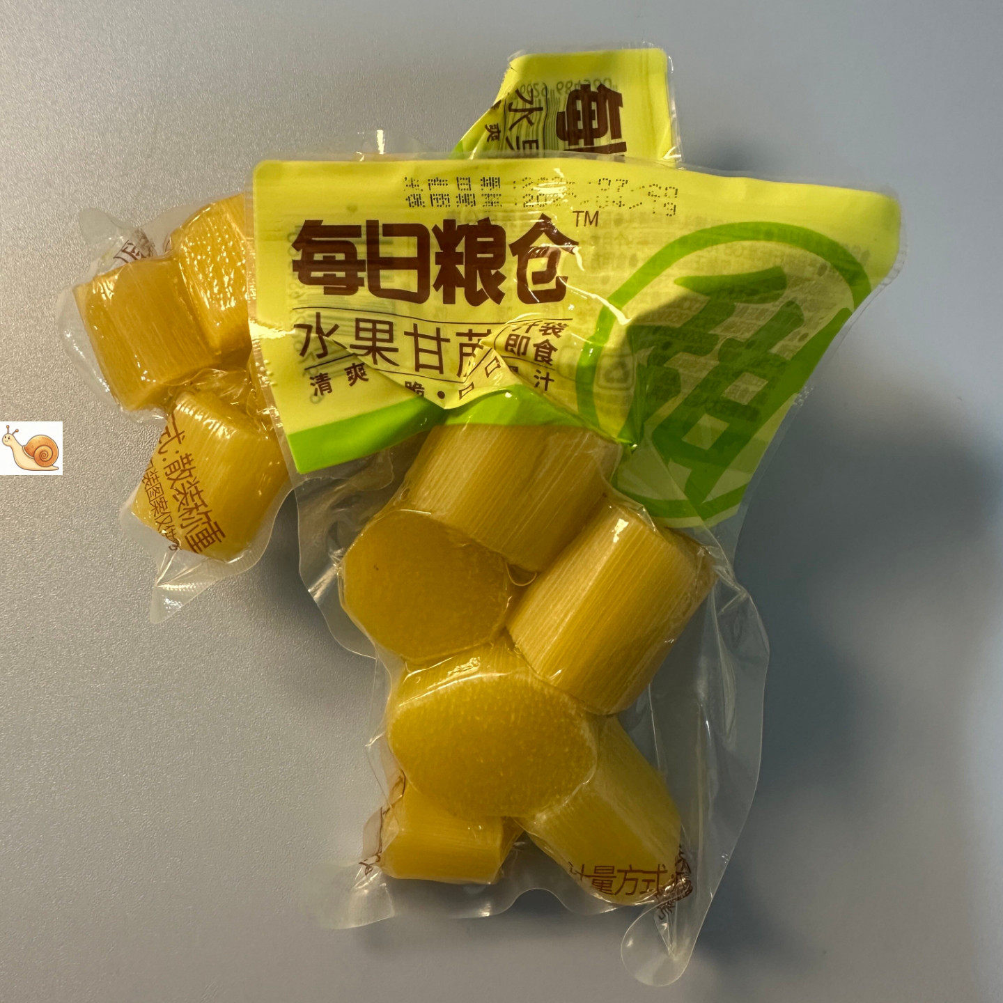 【严选】云南水果甘蔗0脂开袋即其它
