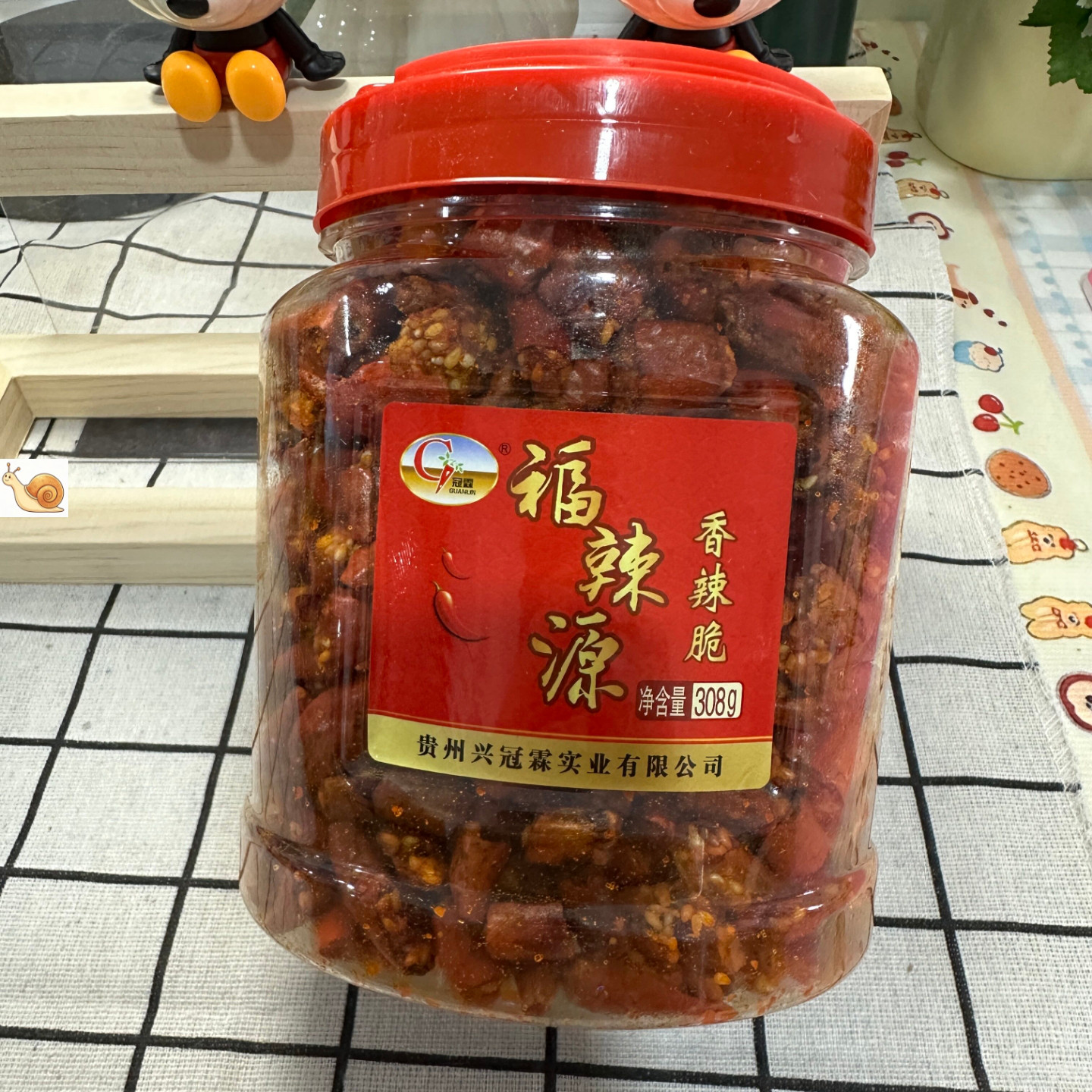 【严选】贵州辣椒香脆椒油炸大量辣椒干小辣椒新疆香辣酥脆辣子麻