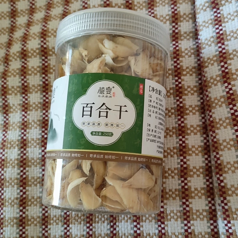 【优选】植宴兰州百合干干货500g野生中药材龙牙白合
