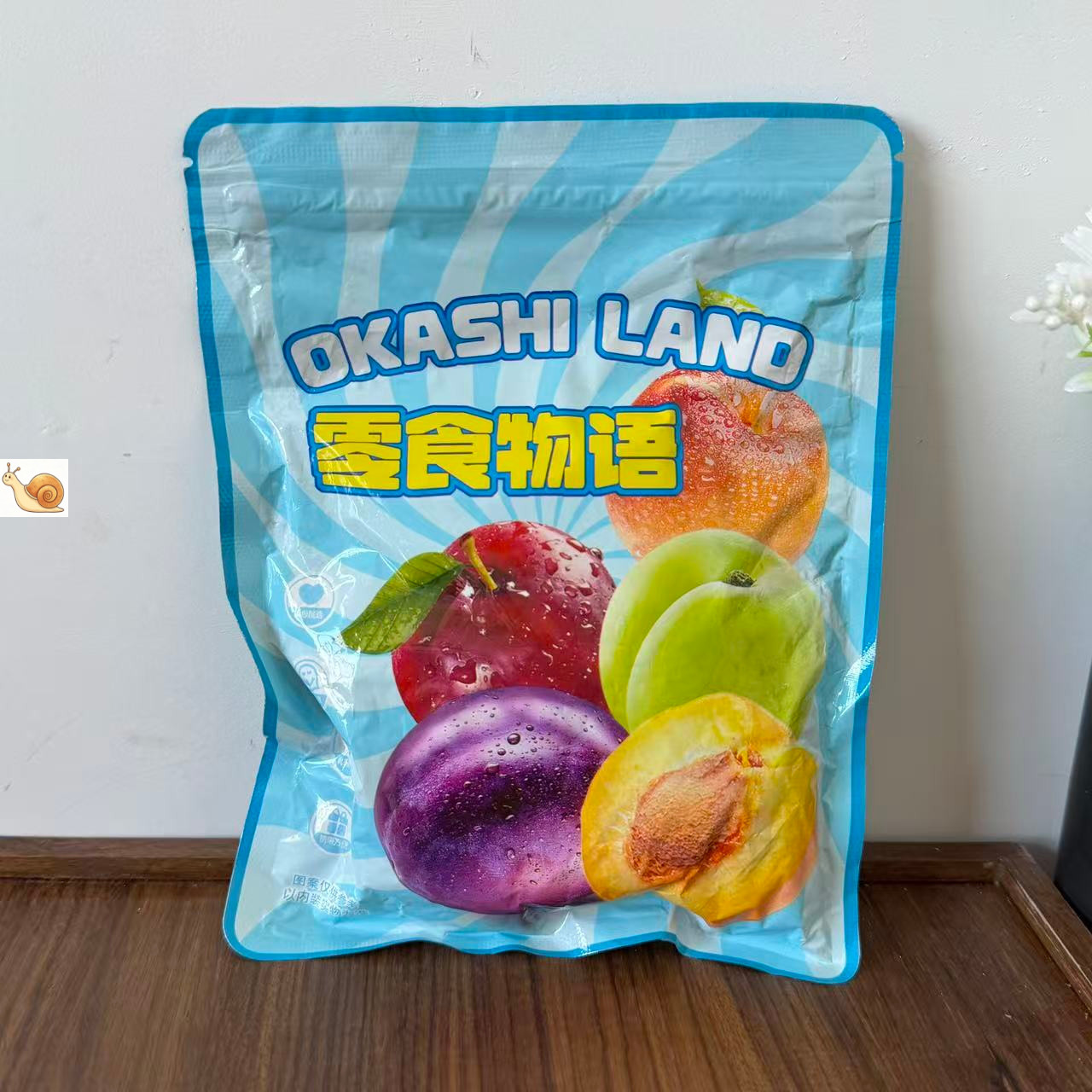 【严选】酸梅条散装话梅粒九制无梅类制品