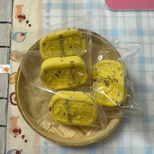 【严选】小米山药八珍糕营养早餐健康孕妇零食糕点心无糖精正品