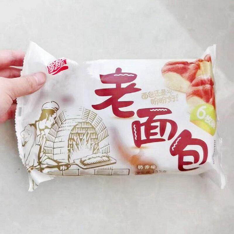【润京】无核干蜜枣包粽g子即食无核干散装包粽子煮粥煲汤正宗整