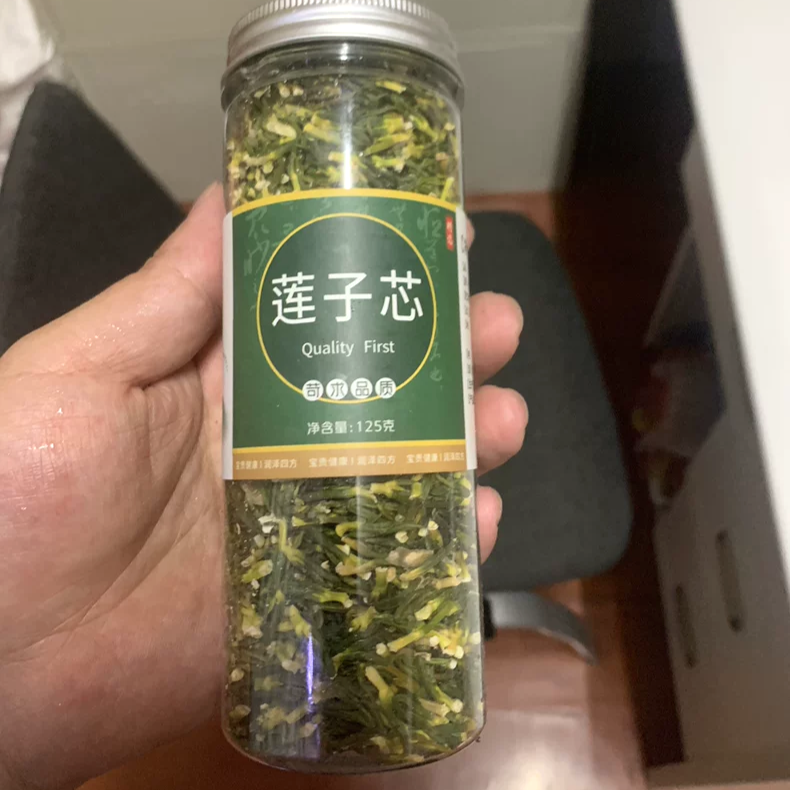 【优选】莲子心茶500g正品新货非泡水中药莲心芯新鲜多包装