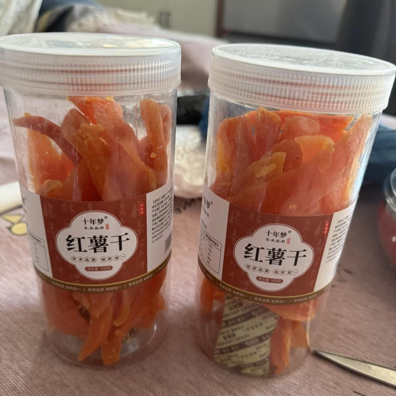 【优选】农家地瓜干g自制软糯香甜红薯干片番薯干不加糖精无油
