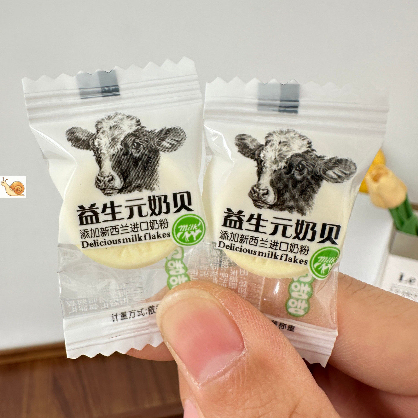 益生元干吃牛奶片奶贝奶酪糖果