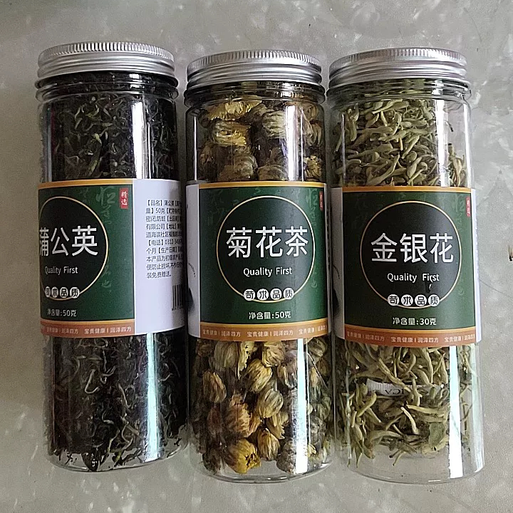 【优选】菊花茶金银花去火清热解毒干散称中药材清火多包装