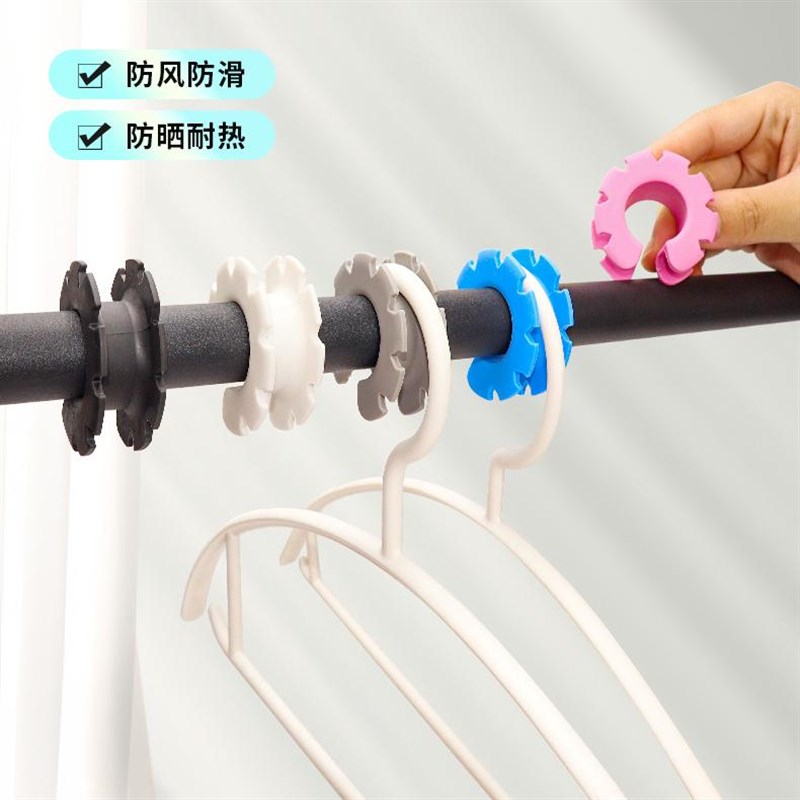 防风扣晾衣杆固定扣n晾衣架隔离晒晾衣扣硅胶卡扣晾衣圈防吹落防