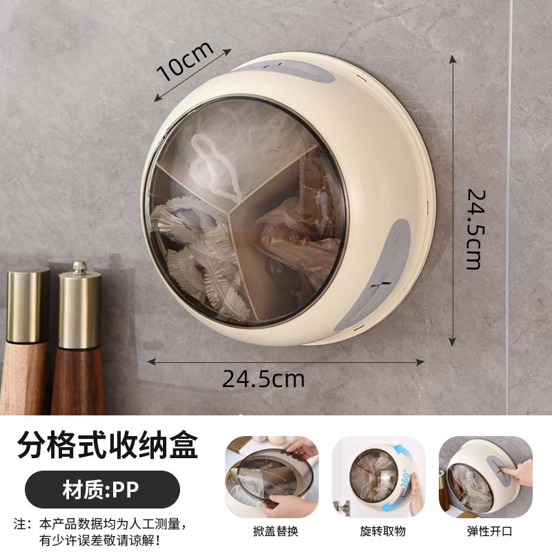 可旋转一次性保鲜膜套收纳盒神器抽E取式壁挂家用厨房保鲜袋罩盒