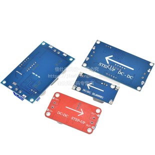 输出可调宽电压5V12v升24V DC升压可调稳压电源模块 DgC XL6009