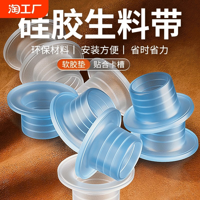 硅胶免生料垫片水龙头4分接口防漏密I封圈配件大全漏水垫圈胶垫