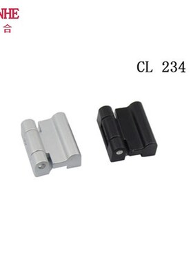CL234亚黑 网络机柜s铰链 工业机柜小合页 HL054卡式铰链