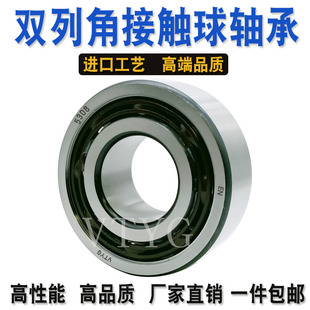 双列滚珠轴承5001-2RS气动工具x 抛光机 打磨机 尺寸.12*28*16高