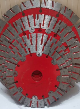 墙槽片锋利耐磨156168r190195高标混水泥开槽金刚石锯片开槽切割