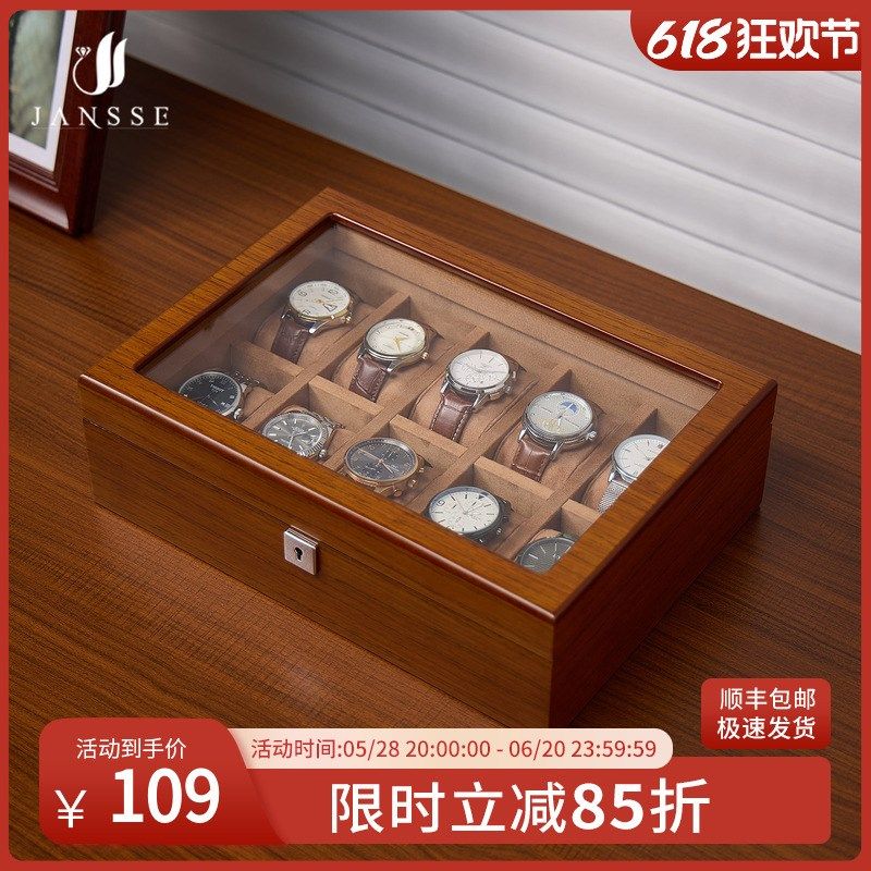 高档实木手表盒轻奢多表位腕表收B藏展示盒送男士机械手表收纳盒