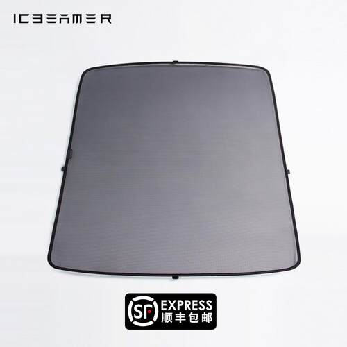 Tesla特斯拉焕新版Model 3/Y/X玻璃顶天窗遮阳帘车顶防晒遮阳挡