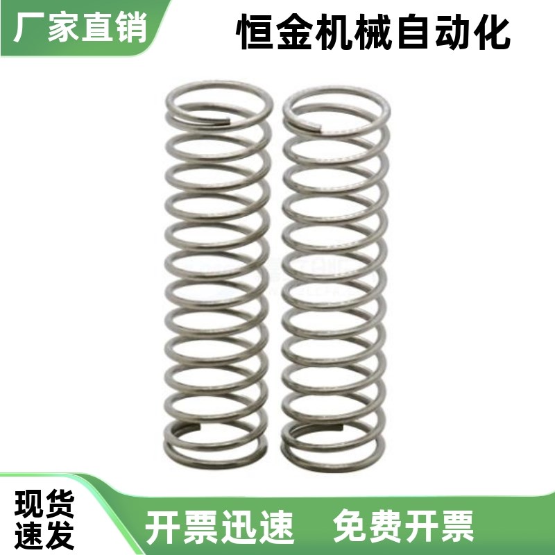 压缩弹簧YWLH-D10 D13 D16 D18 D8 D6 D5 D4J-L10 L15 L20 L25 L3