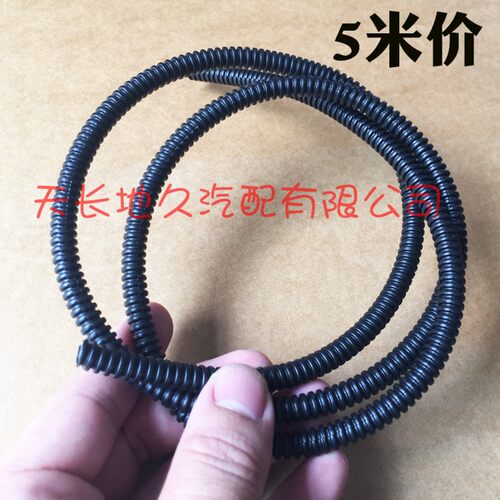 内径5mm车用线束套管PP阻燃耐高温隔热螺纹穿O线管汽车波纹管AD7